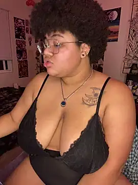 Snapshot of Ectorius chatting on January 29, 4:26 am Ectorius online show from January 29, 4:26 am