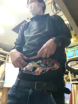 da--------i online show from January 22, 6:31 am