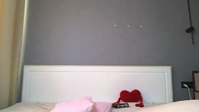 Snapshot of Your_Auggie chatting on March 12, 2:12 pm Your Auggie online show from March 12, 2:12 pm