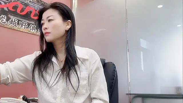 QianF-666 online show from November 29, 3:09 am