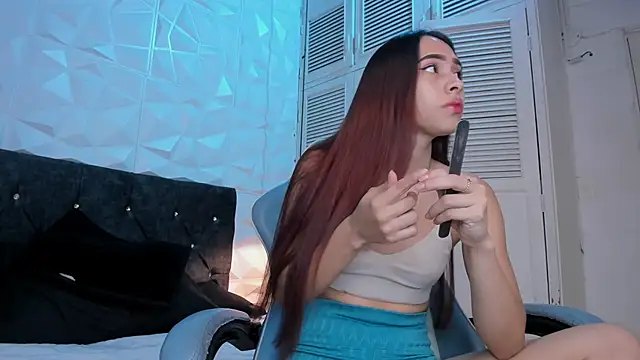 Snapshot of Emma_dl2 chatting on February 27, 5:04 pm Emma dl2 online show from February 27, 5:04 pm