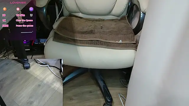 Snapshot of analanall chatting on November 12, 2:39 pm analanall online show from November 12, 2:39 pm