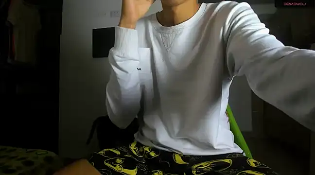 Snapshot of danna_sofiah chatting on December 20, 10:54 pm danna sofiah online show from December 20, 10:54 pm