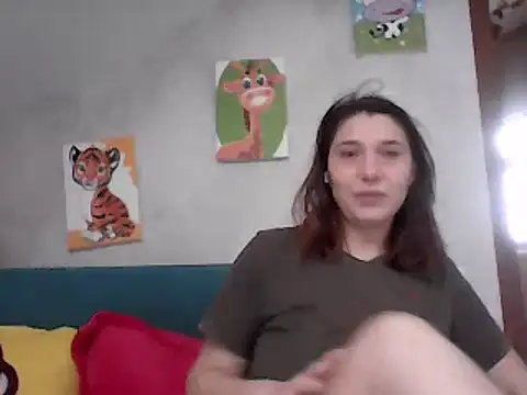 Snapshot of AmberElixir chatting on February 14, 8:31 am AmberElixir online show from February 14, 8:31 am