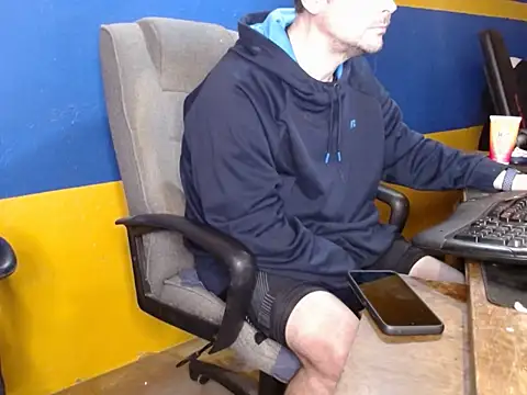 shyhuskyguy online show from January 17, 4:50 am