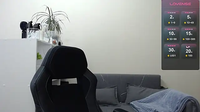 Snapshot of Sunny_bunny6 chatting on January 10, 6:31 am Sunny bunny6 online show from January 10, 6:31 am