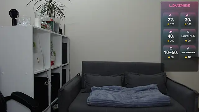 Snapshot of Sunny_bunny6 chatting on February 5, 12:06 pm Sunny bunny6 online show from February 5, 12:06 pm