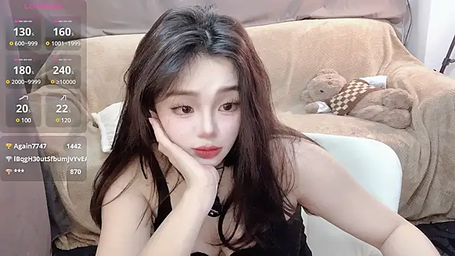 Snapshot of YIZHI_Koala chatting on January 3, 1:47 pm YIZHI Koala online show from January 3, 1:47 pm