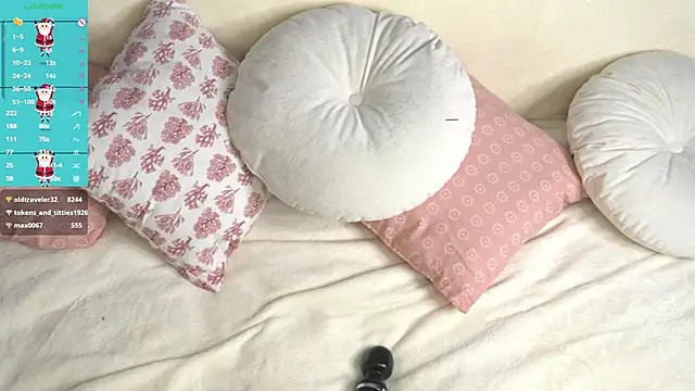 whisper of love online show from December 23, 5:17 am