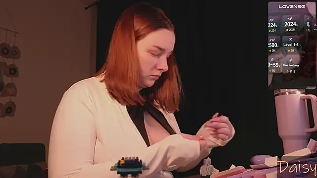 Snapshot of CookyDaisy chatting on January 26, 4:09 pm CookyDaisy online show from January 26, 4:09 pm