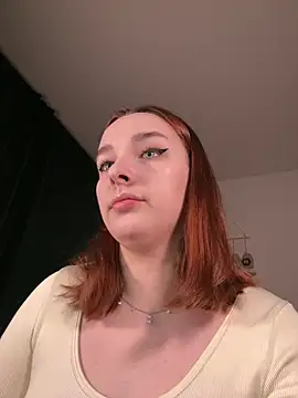 Snapshot of CookyDaisy chatting on February 2, 6:20 pm CookyDaisy online show from February 2, 6:20 pm