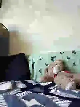 Snapshot of dahana0 chatting on January 22, 3:51 pm dahana0 online show from January 22, 3:51 pm