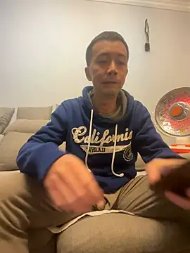 Snapshot of ngg9414 chatting on February 11, 2:46 pm ngg9414 online show from February 11, 2:46 pm