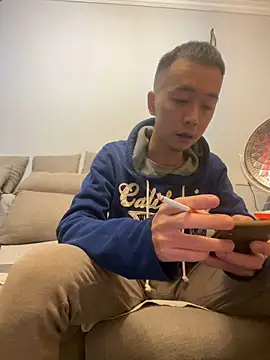 Snapshot of ngg9414 chatting on February 19, 4:11 pm ngg9414 online show from February 19, 4:11 pm