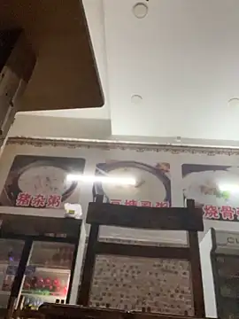 Snapshot of Bella0815 chatting on November 28, 4:37 am Bella0815 online show from November 28, 4:37 am