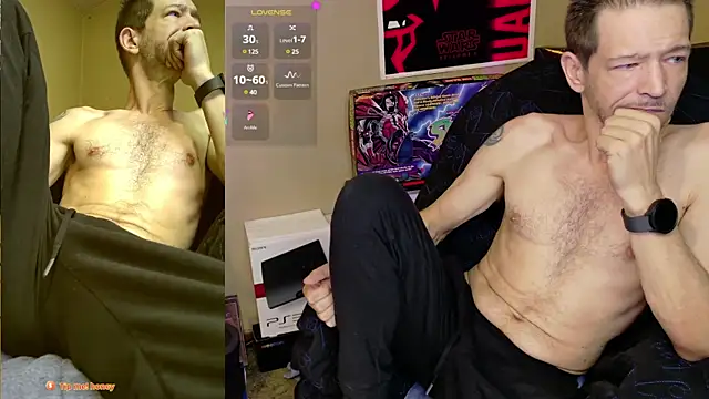 Snapshot of MasterForgedRayy chatting on December 19, 6:34 am MasterForgedRayy online show from December 19, 6:34 am