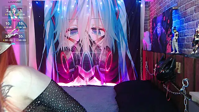 Aurora Natsuki online show from February 6, 12:48 pm