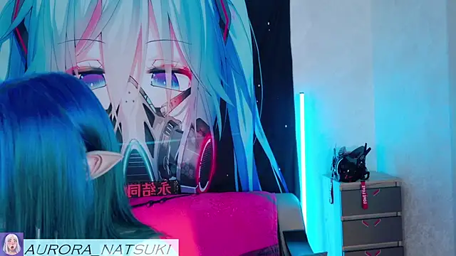 Aurora Natsuki online show from November 2, 4:31 pm