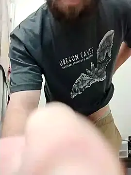 Snapshot of StellerCock chatting on February 3, 11:31 am StellerCock online show from February 3, 11:31 am