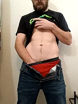 StellerCock online show from January 17, 9:07 pm