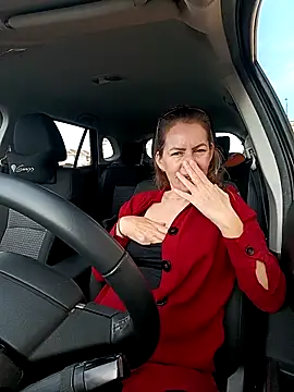 uber babe online show from December 19, 12:12 pm