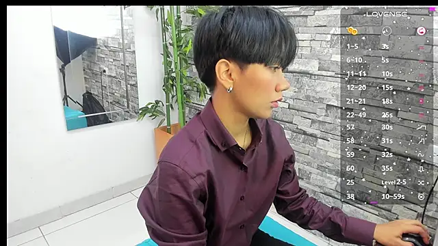 Snapshot of Eriol_ chatting on January 23, 12:09 pm Eriol online show from January 23, 12:09 pm