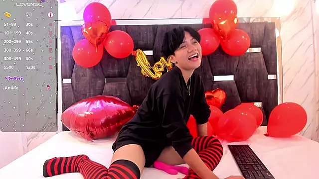 Snapshot of Eriol_ chatting on February 4, 9:20 pm Eriol online show from February 4, 9:20 pm