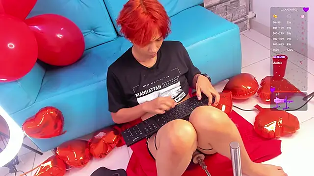 Snapshot of Eriol_ chatting on February 16, 11:49 am Eriol online show from February 16, 11:49 am