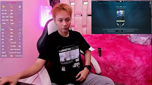Snapshot of Eriol_ chatting on March 20, 12:22 pm Eriol online show from March 20, 12:22 pm