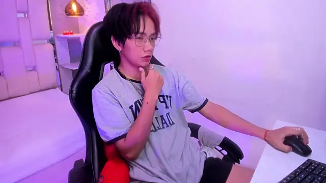 Snapshot of Eriol_ chatting on September 16, 12:17 pm Eriol online show from September 16, 12:17 pm