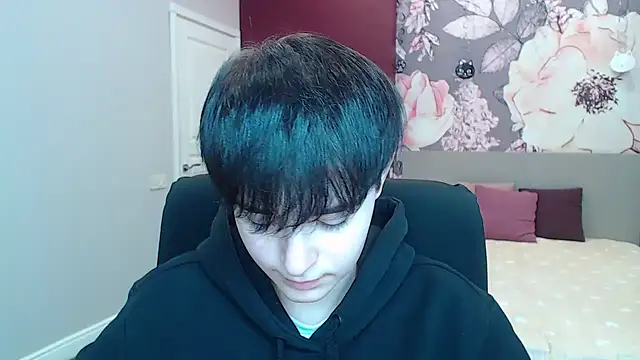 Snapshot of EmiliaYours chatting on December 15, 9:45 am EmiliaYours online show from December 15, 9:45 am