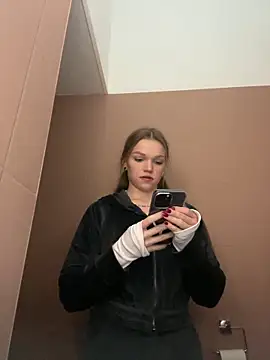 Snapshot of KitteCat chatting on December 26, 11:43 am KitteCat online show from December 26, 11:43 am