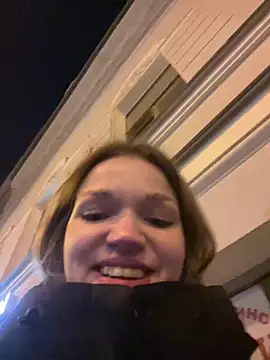 Snapshot of KitteCat chatting on February 7, 6:24 pm KitteCat online show from February 7, 6:24 pm