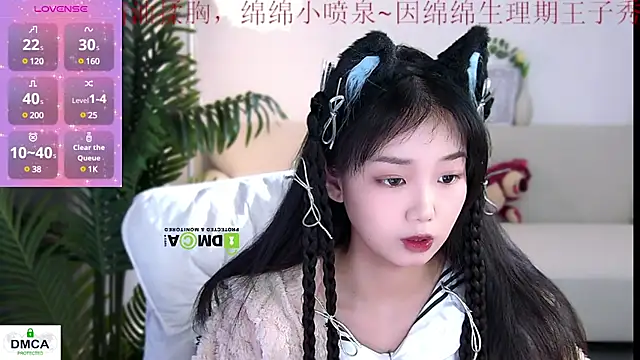 Sheep-1 online show from December 24, 10:44 am