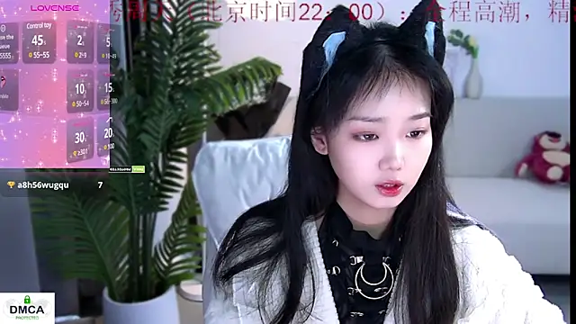 Sheep-1 online show from December 28, 10:23 pm