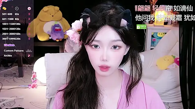 Sheep-1 online show from October 17, 2:19 pm