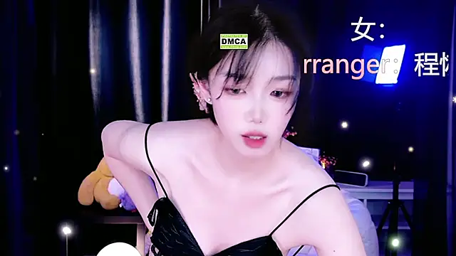 Sheep-1 online show from October 27, 2:43 pm