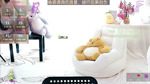 Sheep-1 online show from March 5, 6:31 am