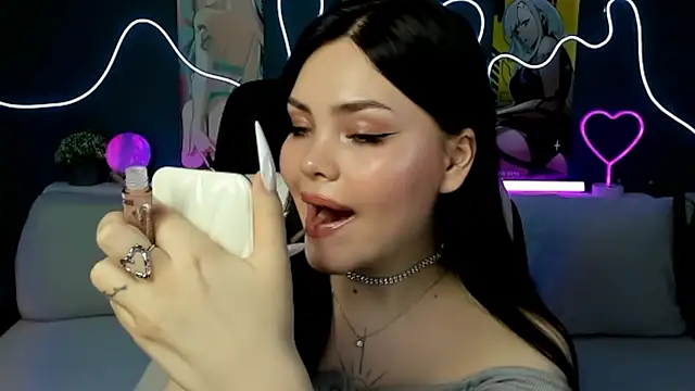 Snapshot of AkiraKatsu chatting on February 6, 8:34 pm AkiraKatsu online show from February 6, 8:34 pm