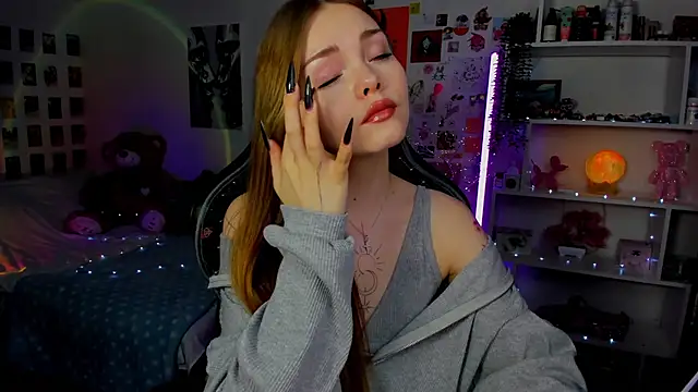 Snapshot of AkiraKatsu chatting on November 9, 11:08 am AkiraKatsu online show from November 9, 11:08 am