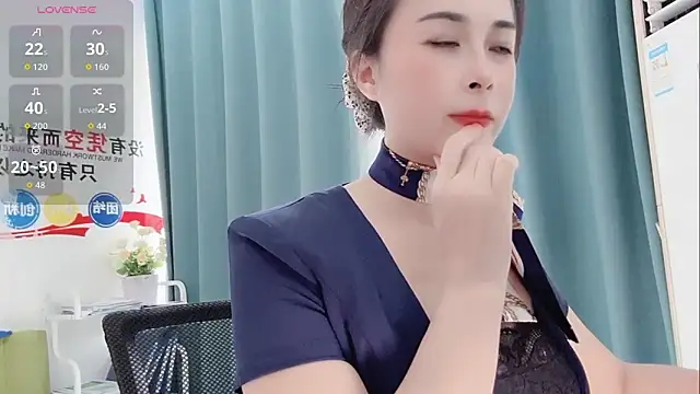 Snapshot of Qwi-V1 chatting on September 13, 8:14 am Qwi-V1 online show from September 13, 8:14 am