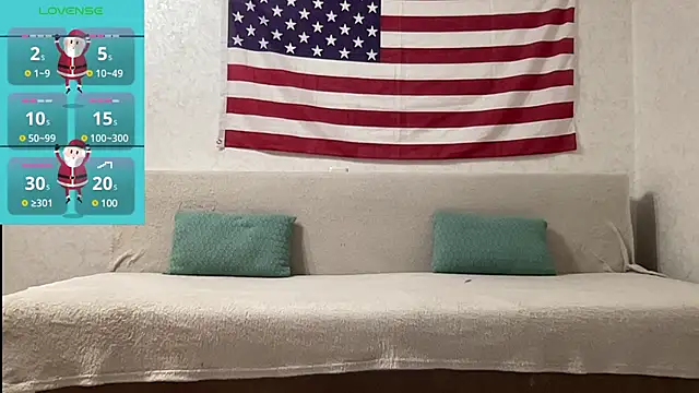 Onika Love online show from January 16, 12:45 am