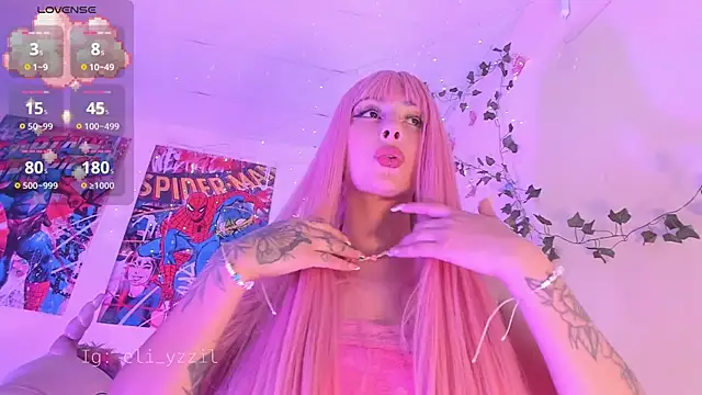 Snapshot of Jing_elizabeth chatting on January 27, 8:07 pm Jing elizabeth online show from January 27, 8:07 pm