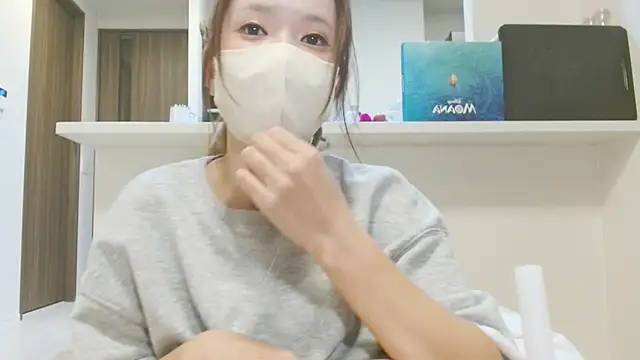 Snapshot of _hina_chan_ chatting on December 17, 2:12 pm hina chan online show from December 17, 2:12 pm