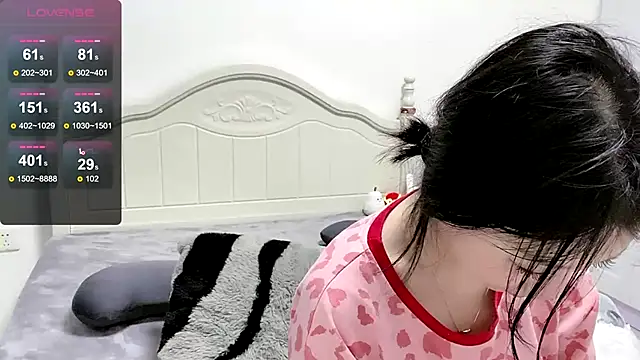 Snapshot of MMiao-66u chatting on January 23, 9:08 am MMiao-66u online show from January 23, 9:08 am