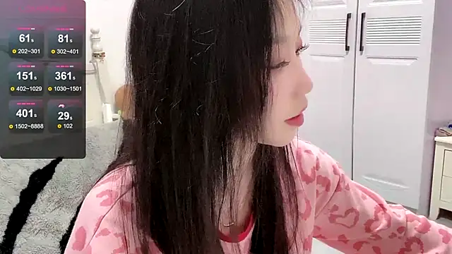 Snapshot of MMiao-66u chatting on February 4, 11:38 am MMiao-66u online show from February 4, 11:38 am