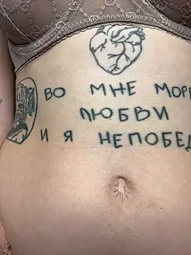 Sweet Evva online show from January 11, 9:25 pm