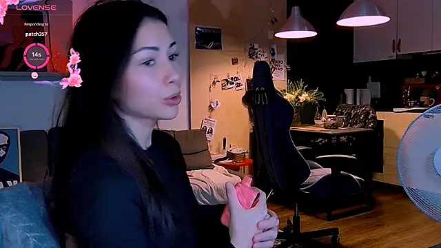 Snapshot of KatiKate chatting on November 7, 3:56 pm KatiKate online show from November 7, 3:56 pm