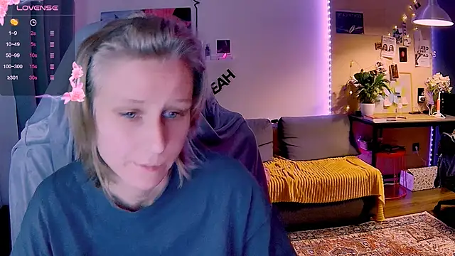 Snapshot of KatiKate chatting on November 25, 3:01 pm KatiKate online show from November 25, 3:01 pm