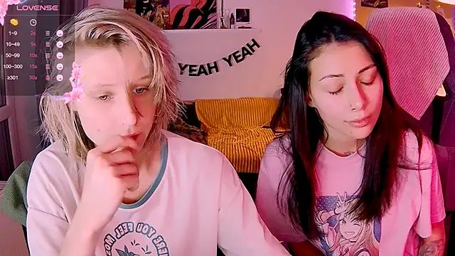 Snapshot of KatiKate chatting on November 30, 2:54 pm KatiKate online show from November 30, 2:54 pm